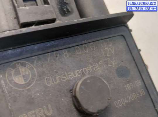 купить Реле накала на BMW 5 E60 2003-2010