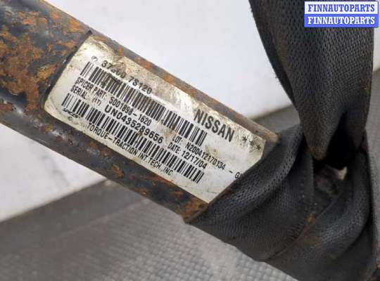 купить Кардан на Infiniti QX56 2004-2010