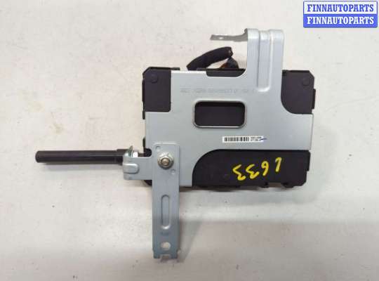 купить Блок управления бортовой сети (Body Control Module) на KIA Optima 4 2012-2020