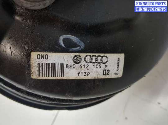 купить Цилиндр тормозной главный на Audi A4 (B6) 2000-2006