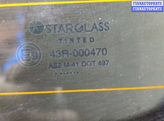 купить Крышка (дверь) багажника на Volvo V70 2007-2016