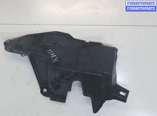 купить Пластик (Обшивка) моторного отсека на Toyota C-HR 2016-2023