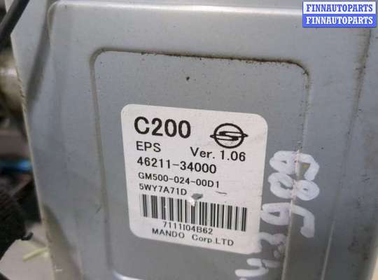 купить Электроусилитель руля на SsangYong Korando 2010-2019