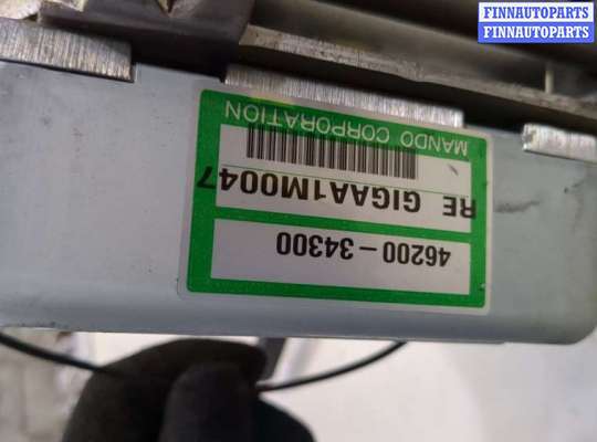 купить Электроусилитель руля на SsangYong Korando 2010-2019