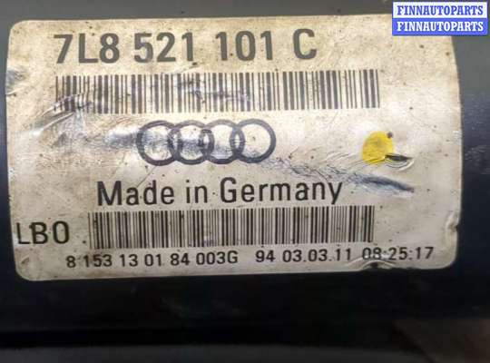 купить Кардан на Audi Q7 2009-2015