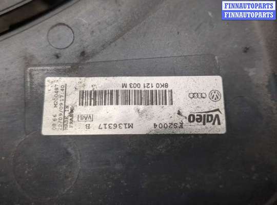 купить Вентилятор радиатора на Audi A4 (B8) 2007-2015