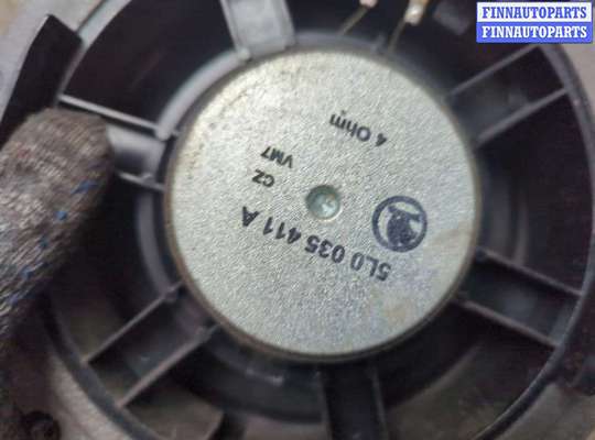 купить Динамик на Skoda Octavia (A5) 2004-2013