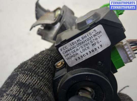 купить Замок зажигания на Honda CR-V 2001-2006