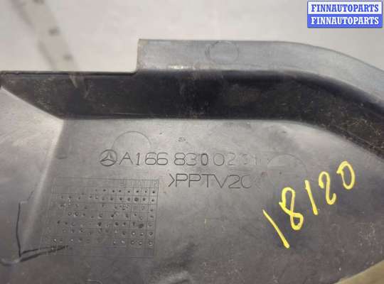 купить Жабо под дворники (дождевик) на Mercedes GLS X166 2015-2019