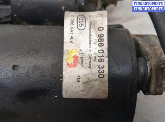 купить Стартер на Audi A6 (C5) 1997-2005