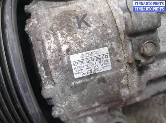 купить Компрессор кондиционера на Toyota Avensis 2 2003-2009