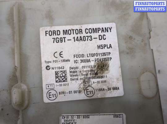 купить Блок предохранителей на Ford Mondeo 4 2007-2015