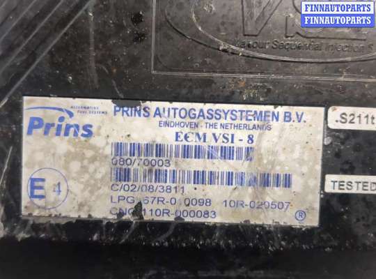 купить Блок управления газового оборудования на Audi A6 (C5) 1997-2005