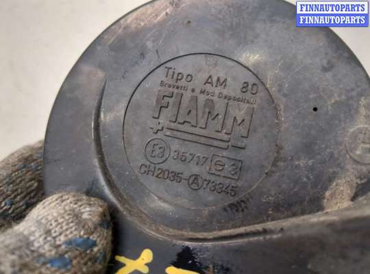 Сигнал (клаксон) на Mercedes-Benz S (W140)