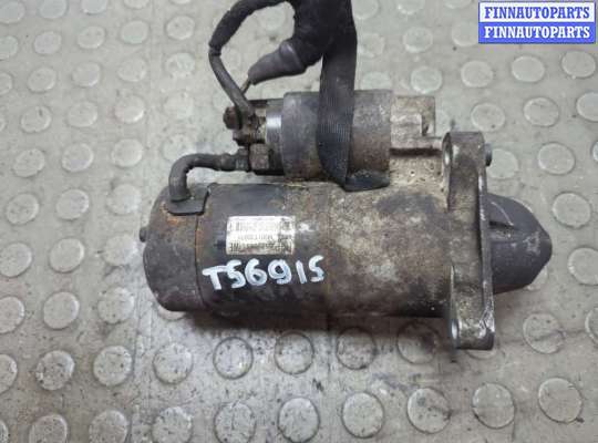 купить Стартер на Opel Astra H 2004-2010