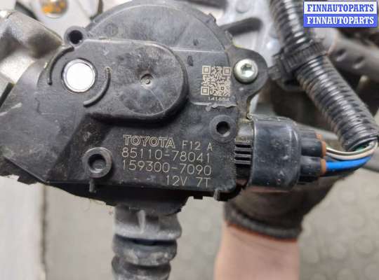 купить Механизм стеклоочистителя (трапеция дворников) на Lexus NX 2014-2021