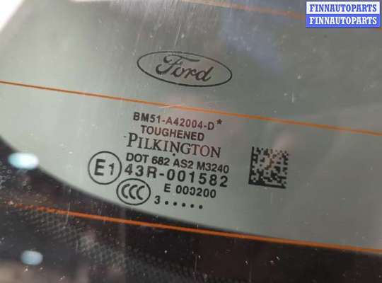 купить Крышка (дверь) багажника на Ford Focus 3 2011-2015