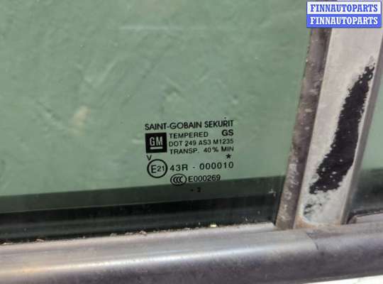 купить Стекло боковой двери на Opel Corsa D 2006-2014