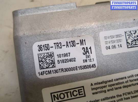 купить Камера переднего вида на Honda Civic 2011-2017