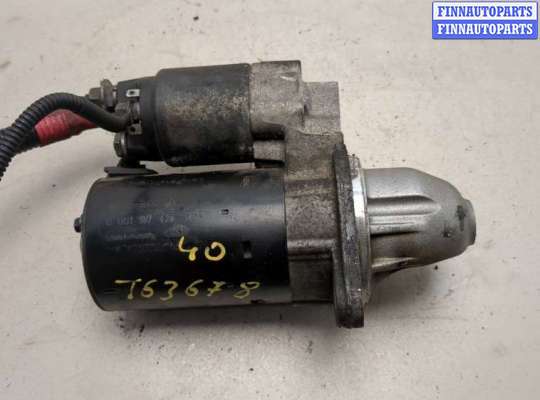 Купить Стартер на BMW 3 E90, E91, E92, E93 2005-2012 Стартер BM3662276 на BMW 3 E90, E91, E92, E93 2005-2012