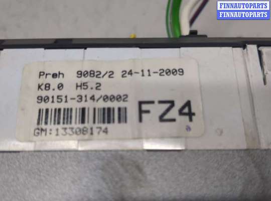 купить Переключатель отопителя (печки) на Opel Zafira B 2005-2014