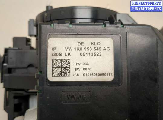 купить Переключатель поворотов и дворников (стрекоза) на Skoda Octavia (A5) 2004-2013