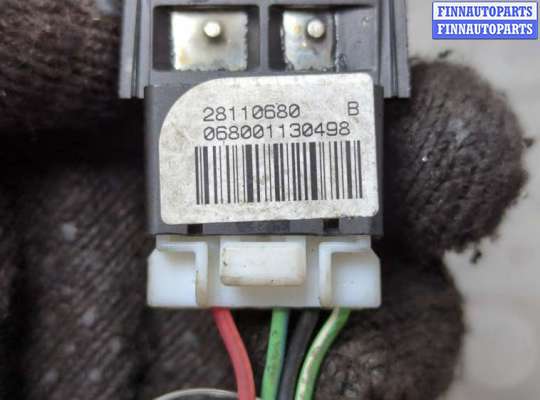 купить Кнопка регулировки педали на Chrysler Town-Country 2007-2010