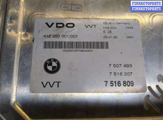 купить Блок управления фазораспределителями Valvetronic на BMW 3 E46 1998-2006