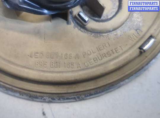 купить Колпачок литого диска на Audi A8 (D3) 2002-2010