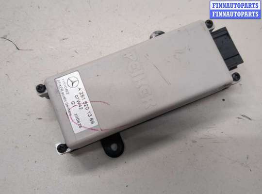 Купить Усилитель антенны на Mercedes ML W164 2005-2011 Усилитель антенны MB1716673 на Mercedes ML W164 2005-2011