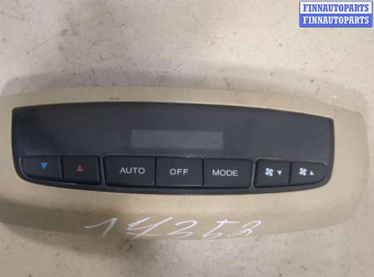 купить Переключатель отопителя (печки) на Acura MDX 2006-2013