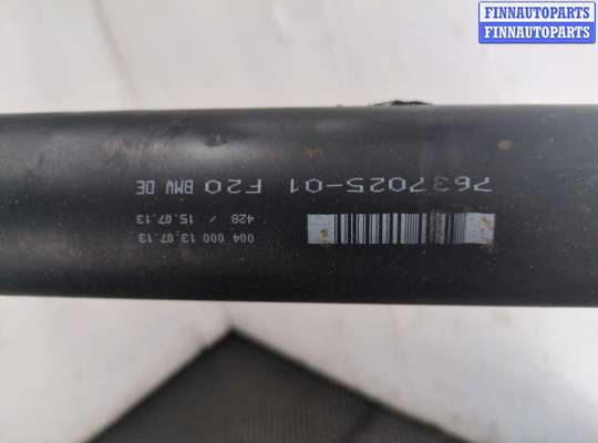 купить Кардан на BMW 1 F20, F21 2011-2019