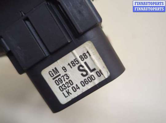 купить Переключатель света на Opel Vectra C 2002-2008