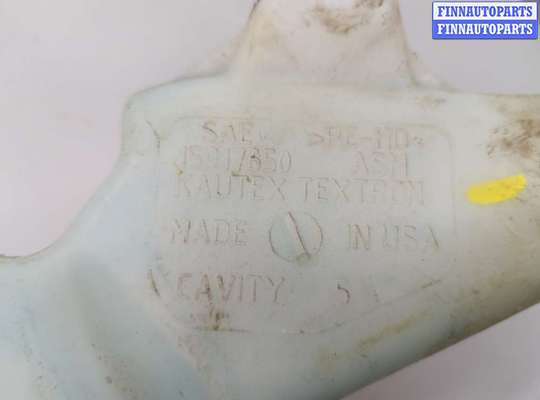 купить Бачок омывателя на Chevrolet Tahoe 2006-2014