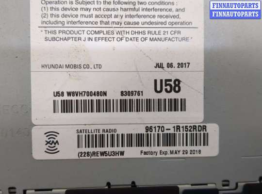 купить Магнитола на Hyundai Accent (Solaris) 2010-2019