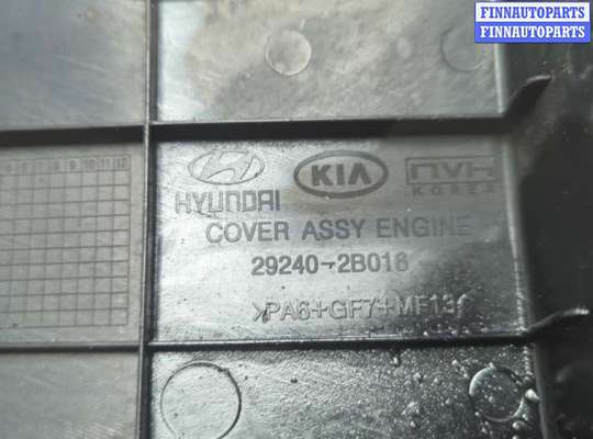 Крышка ДВС (декоративная) на Hyundai i30 I (FD)