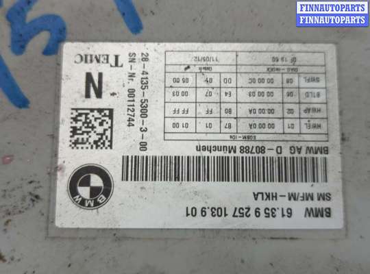 Блок управления (переключатель) сидений на BMW 5 GT (F07)