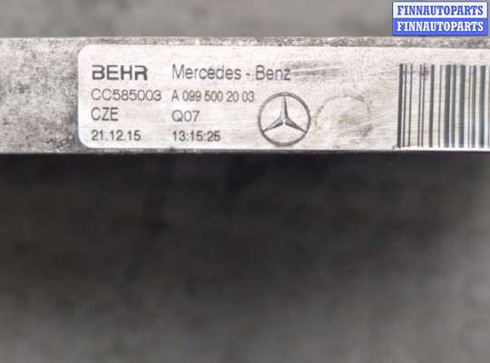 купить Радиатор кондиционера на Mercedes C W205 2014-2018