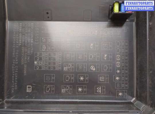 купить Блок предохранителей на Mitsubishi Outlander Sport 2019-2025