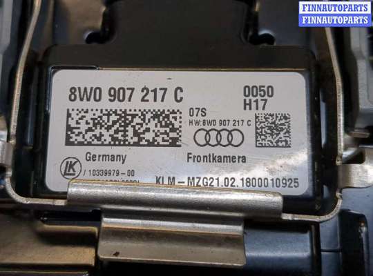 Камера обзора на Audi A4 (8W, B9)