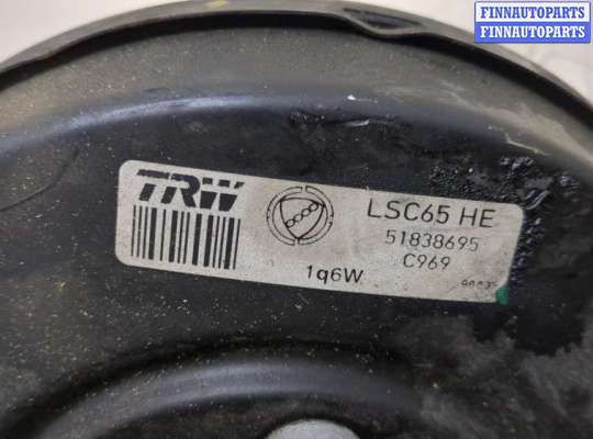 купить Цилиндр тормозной главный на Fiat Panda 2003-2012