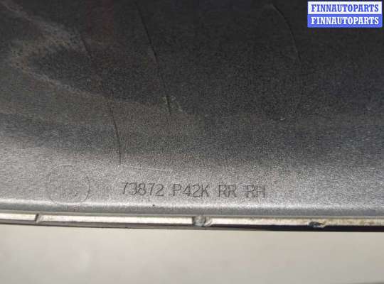 купить Накладка рейлинга на Nissan Pathfinder 2012-2020