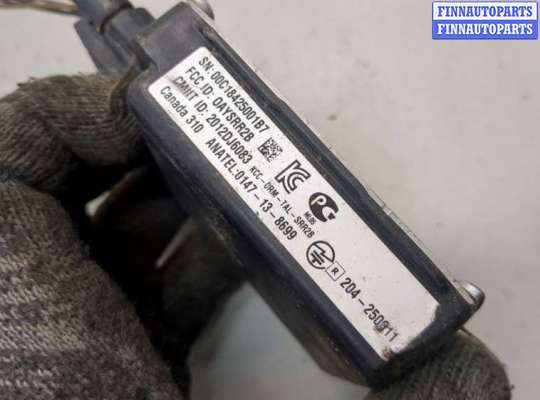 купить Датчик слепых (мертвых) зон на Ford Edge 2015-2018