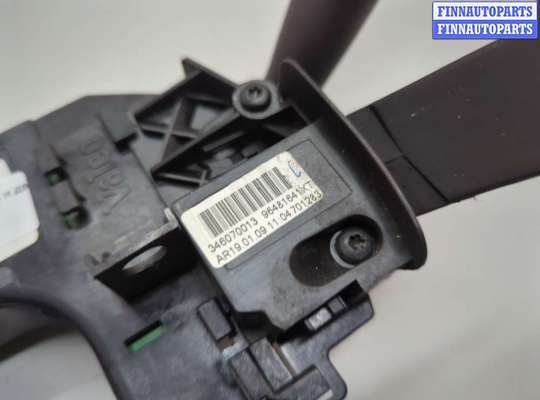 купить Переключатель поворотов и дворников (стрекоза) на Citroen C4 2004-2010