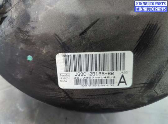 купить Усилитель тормозов вакуумный на Ford Fusion 2017-2020 USA