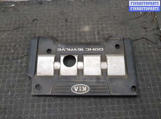 купить Накладка декоративная на ДВС на KIA Cerato 2004-2009