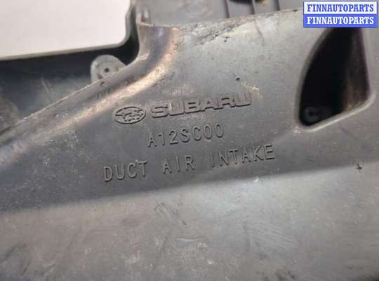 купить Воздухозаборник на Subaru Forester (S12) 2008-2012