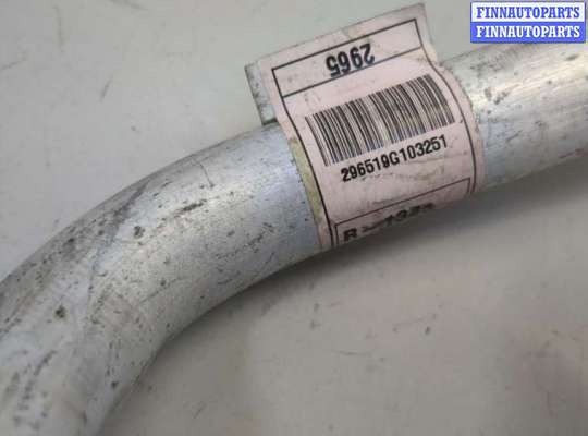 купить Трубка кондиционера на Buick Encore 2016-2022