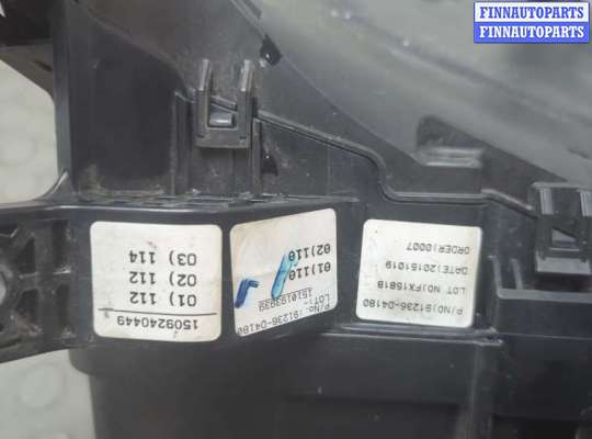 купить Блок предохранителей на KIA Optima 4 2012-2020