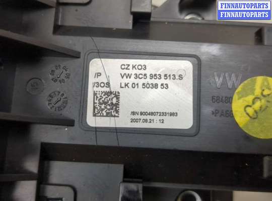 купить Переключатель поворотов и дворников (стрекоза) на Volkswagen Passat 6 2005-2010